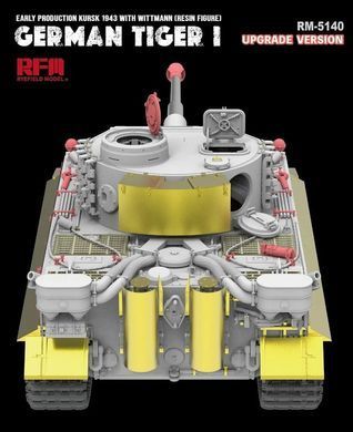 1/35 Танк Pz.Kpfw.VI Ausf.E Tiger I (ранній) Міхаеля Вітмана з його фігуркою в комплекті та додатковою деталізацією (Rye Field Model RM5140), збірна модель