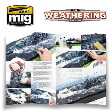 The Weathering Magazine Issue 10 "Water" (Вода) (на английском языке)