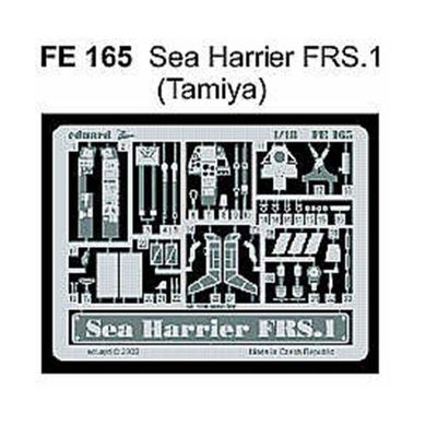 1:48 Фототравление для Sea Harrier FRS.1 (для Tamiya)