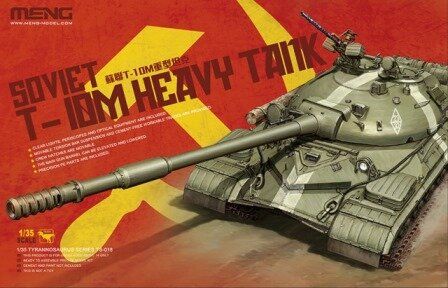 1/35 Т-10М радянський важкий танк (Meng Model TS-018) збірна модель