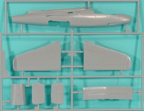 1/48 Heinkel He-162D Volksjager "Salamander" (Dragon 5552) сборная модель