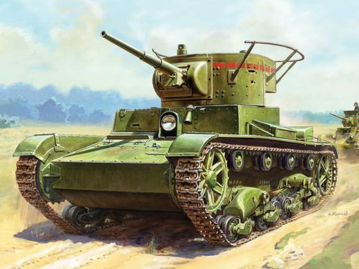 1/35 Т-26 зразка 1933 року, радянський легкий танк, збірна модель