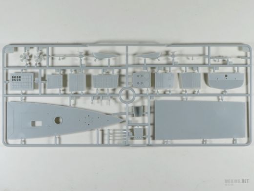 1/350 PLAN Navy Type 052D Missile Destroyer "Changsha" 173 (Bronco Models NB5040), збірна модель
