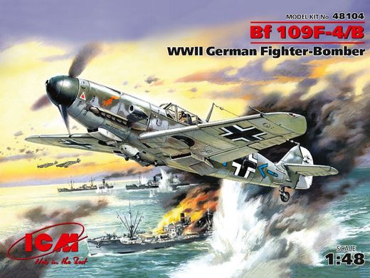 1/48 Messerschmitt Bf-109F-4/B германский истребитель-бомбардировщик (ICM 48104), сборная модель