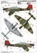 1/24 Junkers Ju-87A Stuka германский пикирующий бомбардировщик (Trumpeter 02420), сборная модель