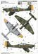 1/24 Junkers Ju-87A Stuka германский пикирующий бомбардировщик (Trumpeter 02420), сборная модель