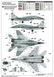 1/32 МиГ-29 "изделие 9.13" с декалью украинских ВВС (Trumpeter 03224) сборная модель