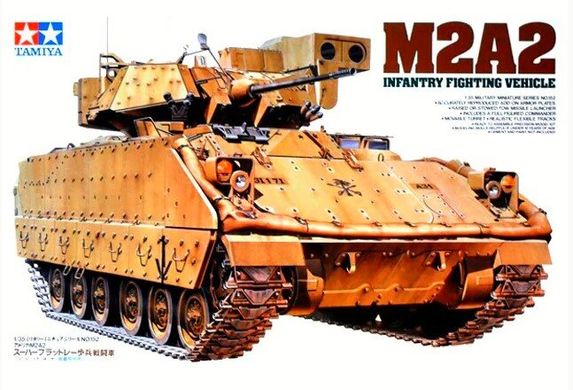 1/35 M2A2 Bradley американская БМП (Tamiya 35152) сборная модель