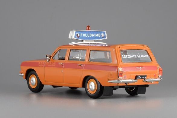 1/43 Автомобіль ГАЗ-24-02 Волга "Ескорт", серія "Автомобіль на службі" + журнал (Deagostini)