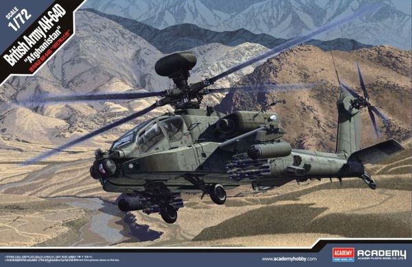 1/72 Гелікоптер AH-64D Apache британськой армії в Афганістані (Academy 12537), збірна модель
