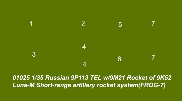 1/35 Ракетный комплекс 9К52 Луна-М с пусковой установкой 9П113 и ракетой 9М21 (Trumpeter 01025)