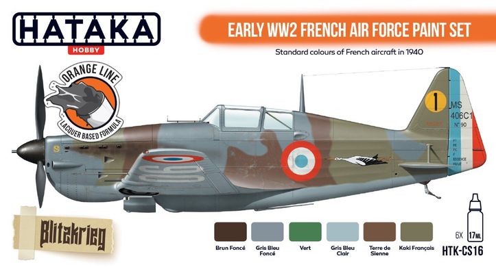 Набор красок Early WW2 French Air Force 1940, 6 шт (Orange Line) Hataka CS-16