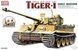 1/35 Танк Pz.Kpfw.VI Tiger с фигурками экипажа (Academy 13264), сборная модель