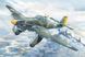 1/24 Junkers Ju-87A Stuka германский пикирующий бомбардировщик (Trumpeter 02420), сборная модель