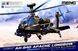 1/35 Boeing AH-64D Apache Longbow американський ударний гелікоптер (Meng Model QS-004), збірна модель апач