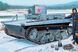 НЕКОМПЛЕКТ 1/35 Т-37ТУ советский легкий командирский танк (HobbyBoss 83820) сборная модель