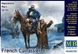 1/32 French cuirassier, Napoleonic Wars Series (Master Box 3207)