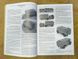 Журнал "Tankette" 44/6 June 2010. Magazine of the miniature armoured fighting vehicles association (на английском языке)