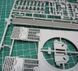 Pz.Kpfw.VI Tiger I "Hybrid" 1:35