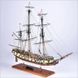 1/64 Американський капер Rattlesnake (Model Shipways 2028) збірна дерев'яна модель