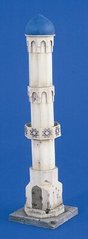 Minaret Iraq (Resin and Ceramic) 1:35