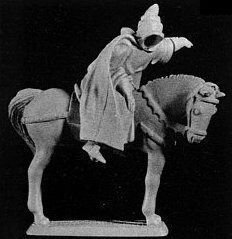 Mithrill Miniatures - Миниатюра 32 mm - The Ringwraith in the Shire - MTHRL-MM349