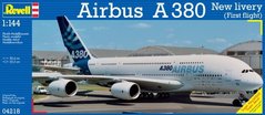 1/144 Airbus A380 "First Flight" пасажирський літак (Revell 04218), збірна модель