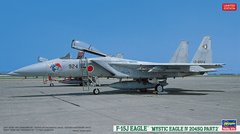 1/72 Самолет F-15J Eagle "Mystic Eagle IV 204SQ Part2" японских ВВС, серия Limited Edition (Hasegawa 02301), сборная модель
