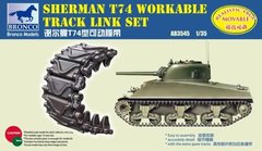 1/35 Траки для M4 Sherman (T74 type), пластик