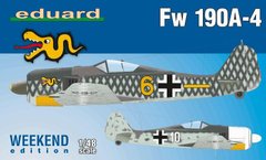 1/48 Focke-Wulf FW-190A-4, серия "Weekend" (Eduard 84121) сборная модель