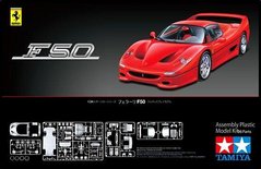 1/24 Автомобиль Ferrari F50 (Tamiya 24296)