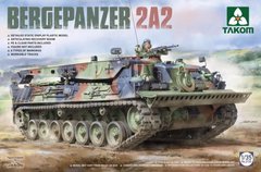 1/35 Bergepanzer 2A2 німецька БРЕМ (Takom 2135), збірна модель