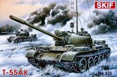 1/35 Т-55АК советский командирский танк (Скиф MK-225), сборная модель