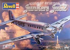1/48 Junkers Ju-52 + клей + краска + кисточка (Revell 05718)