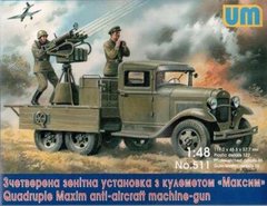 1/48 ГАЗ-АА із зенітною установкою кулеметів Максим (UniModels UM 511), збірна модель