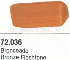 Vallejo Game Color 72036 Телесный бронзовый (Bronze Fleshtone) 17 мл