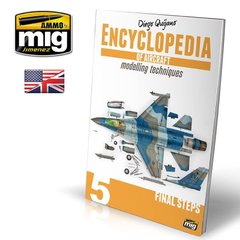 Encyclopedia of Aircraft Modelling #5: FINAL STEPS (Eng) Ammo by Mig A.MIG-6054