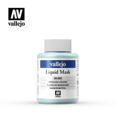 Маскол Vallejo Masking Fluid 85ml (Vallejo 28850)