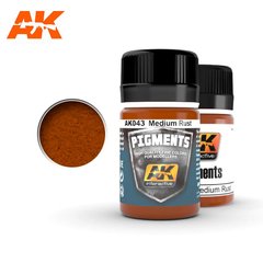 Пігмент іржа середня, 35 мл (AK Interactive AK-043 Medium Rust Pigment)