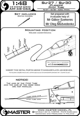 1/48 Трубка Пито для Су-27, Су-30 (Master AM-48-066), металл