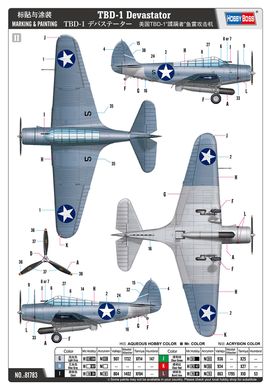 1/48 TBD-1 Devastator американский торпедоносец-бомбардировщик (Hobbyboss 81783), сборная модель