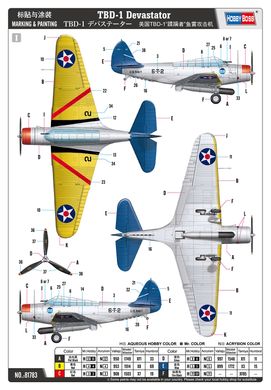 1/48 TBD-1 Devastator американский торпедоносец-бомбардировщик (Hobbyboss 81783), сборная модель