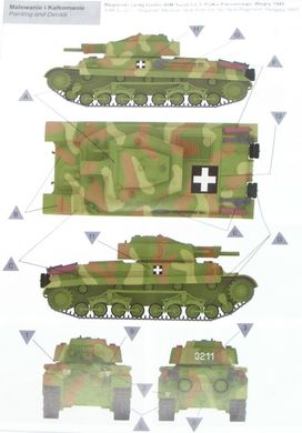1/72 41M Turan II венгерский средний танк (IBG Models 72048) сборная модель