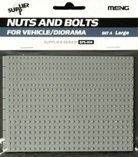 1/35 Гайки и болты, набор A большой (2 типа, 3 размера) (Meng Model SPS-004) пластик