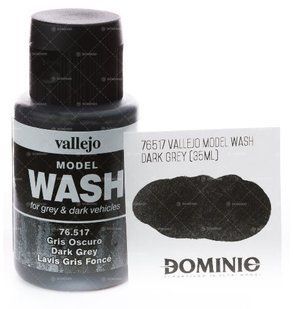 Model Wash DARK-GREY (Vallejo 76517) Смывка акриловая, 35 мл