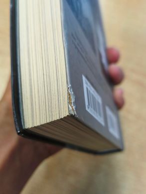 (рос.) Книга "Город пустых. Побег из дома странных детей" Ренсом Риггз