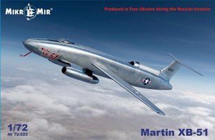1/72&nbsp;Martin XB-51 американський реактивний штурмовик (MikroMir 72-025), збірна модель