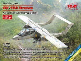 1/72 OV-10A Bronco американский штурмовой самолет (ICM 72185), сборная модель