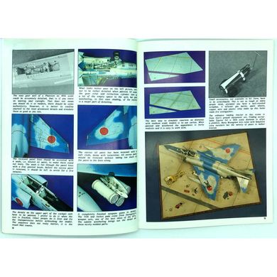 Журнал "The Verlinden Way Vol.IV. Scale models and dioramas" Verlinden Publications (англійською мовою)