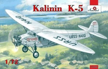 1/72 Калинин K-5 пассажирский самолет (Amodel 72199), сборная модель